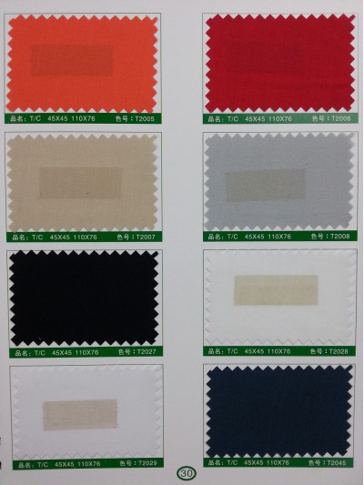 SD-DGYE   細紡   T/C    45*45   110*76 後面照